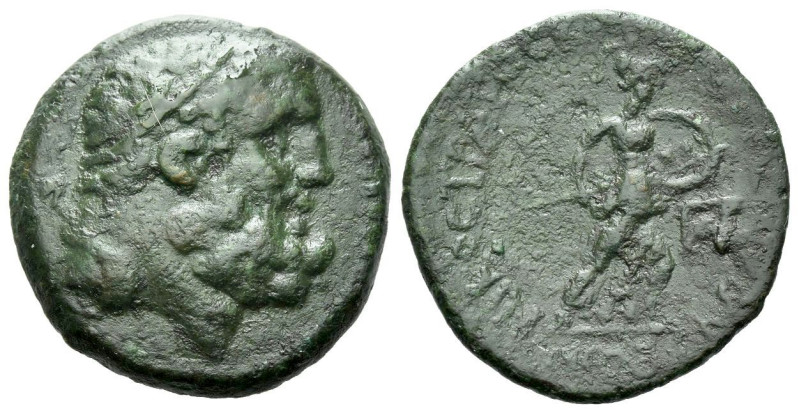 Achaia, Patrai Bronze circa 45-40, Æ 20.00 mm., 5.02 g.

VF

Ex Naville Numi...