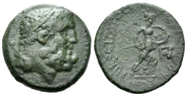 Achaia, Patrai Bronze circa 45-40 - Ex Naville Numismatics sale 53, 96. From the E.E. Clain-Stefanelli collection. (Starting Bid £ 1)