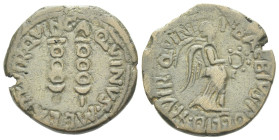 Hispania, Carthago Nova Octavian as Augustus, 27 BC – 14 AD Bronze I century - (Starting Bid £ 1)