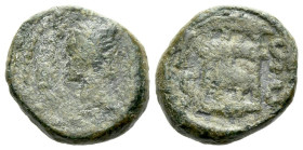 Lucania, Paestum Pseudo-autonomous Semis circa 50 BC (Starting Bid £ 1)