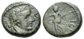 Lucania, Paestum Tiberius, 14-37 Bronze circa 14-37 (Starting Bid £ 1)