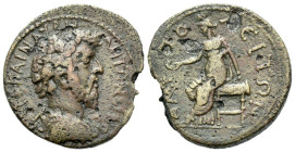 Macedonia, Amphipolis Marcus Aurelius, 161-180 Bronze circa 161-180 - Ex Naville Numismatics sale 85, 191. (Starting Bid £ 1)