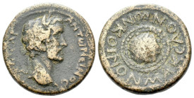Macedonia, Koinon Antoninus Pius, 138-161 Bronze circa 138-161 - Ex Naville Numismatics sale 87, 258. (Starting Bid £ 1)