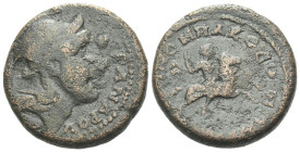 Macedonia, Koinon Pseudo-autonomous issue Bronze circa 238-244 - (Starting Bid £ 1)