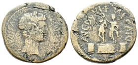 Macedonia, Philippi Octavian as Augustus, 27 BC – 14 AD Bronze circa 27 BC-AD 14 - Ex Naville Numismatics sale 86, 241. (Starting Bid £ 1)