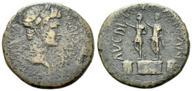 Macedonia, Philippi Octavian as Augustus, 27 BC – 14 AD Bronze circa 27 BC-AD 14 - Ex Naville Numismatics sale 85, 194. (Starting Bid £ 1)
