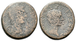 Macedonia, Thessalonica Augustus, with Caius caesar Bronze circa 27 BC-AD 14 - Ex Naville Numismatics 86, 244. (Starting Bid £ 1)