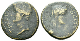 Macedonia, Thessalonica Tiberius, 14-37 Bronze circa 14-37 - Ex Naville Numismatics sale 86, 243. (Starting Bid £ 1)