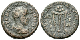 Macedonia, Thessalonica Philip I, 244-249 Bronze circa 244-249 - Ex Naville Numismatics sale 85, 195. (Starting Bid £ 1)