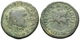 Macedon under the Romans, Koinon Pseudo-autonomous. Time of Gordian III Bronze circa 238-244 (Starting Bid £ 1)