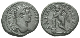 Thrace, Hadrianopolis Caracalla, 198-217 Bronze circa 198-217 -  (Starting Bid £ 1)