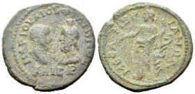 Thrace, Mesembria Gordian III, 238-244 Bronze circa 238-244 (Starting Bid £ 1)