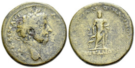 Thrace, Pautalia Marcus Aurelius, 161-180 Bronze circa 138-161 (Starting Bid £ 1)