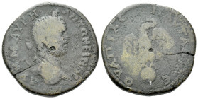 Thrace, Pautalia Caracalla, 198-217 Bronze circa 198-217 (Starting Bid £ 1)