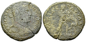 Thrace, Pautalia Caracalla, 198-217 Bronze circa 198-217 (Starting Bid £ 1)