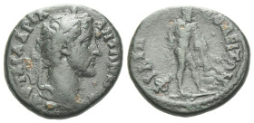 Thrace, Philippopolis Antoninus Pius, 138-161 Bronze circa 138-161 (Starting Bid £ 1)