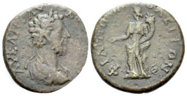 Thrace, Philippopolis Commodus, 177-192 Bronze circa 177-192 - Ex Naville Numismatics sale 85, 199. (Starting Bid £ 1)