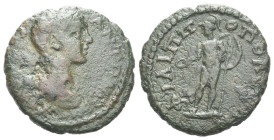 Thrace, Philippopolis Caracalla, 198-217 Bronze circa 198-217 -  (Starting Bid £ 1)