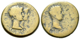 Thrace, Uncertain Octavian as Augustus, 27 BC – 14 AD Bronze circa 27 BC - AD 14 (Starting Bid £ 1)