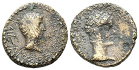 Thrace, Uncertain mint (Philippi ?) Rhoemetalces I with Augustus Bronze circa 11 BC - AD 12 - Ex Naville Numismatics sale 86, 245 (Starting Bid £ 1)