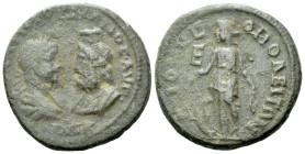 Moesia, Dionysopolis Gordian III, 238-244 Bronze circa 238-244 (Starting Bid £ 1)