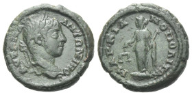 Moesia, Marcianopolis Elagabalus, 218-222 Bronze circa 218-222 - (Starting Bid £ 1)