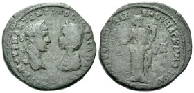 Moesia, Marcianopolis Elagabalus, 218-222 Bronze circa 218-222 (Starting Bid £ 1)