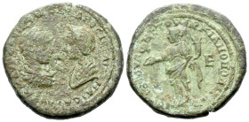 Moesia, Marcianopolis Severus Alexander, 222-235 Bronze circa 222-235 (Starting Bid £ 1)