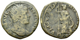Moesia, Ni Caracalla, 198-217 Bronze, Nicopolis circa 198-217 (Starting Bid £ 1)