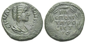 Moesia, Nicopolis Julia Domna, wife of Septimius Severus Bronze circa 194-217 - (Starting Bid £ 1)