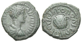 Moesia, Nicopolis Caracalla, 198-217 Bronze circa 198-217 - (Starting Bid £ 1)