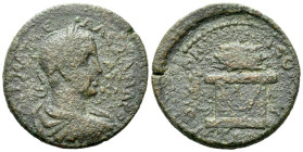Pontus, Neocaesarea Severus Alexander, 222-235 Bronze circa 222-235 - Ex Roma Numismatics sale 111, 720 (Starting Bid £ 1)