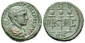 Bithynia, Nicaea Severus Alexander, 222-235 Bronze circa 222-235 - Ex Naville Numismatics sale 72, 208. (Starting Bid £ 1)
