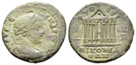 Bithynia, Nicomedia Severus Alexander, 222-235 Bronze circa 222-235 - Ex Naville Numismatics sale 78, 142. (Starting Bid £ 1)