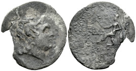 Mysia, Lampsacus Tetradrachm in name and types of Lysimachus II century (Starting Bid £ 1)