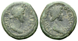 Mysia, Pergamum Pseudo-autonomous issue Bronze I century AD (Starting Bid £ 1)
