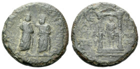 Mysia, Pergamum, Homonoia with Sardis Octavian as Augustus, 27 BC – 14 AD Bronze circa 27 BC - AD 14 (Starting Bid £ 1)