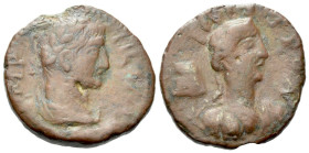 Troas, Alexandria Gallienus, 253-268 Bronze circa 253-268 - Ex Roma Numismatics e-sale 114, 804. (Starting Bid £ 1)