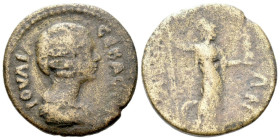 Troas, Ilium Julia Domna, wife of Septimius Severus Bronze circa 193-211 (Starting Bid £ 1)