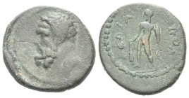 Lydia, Maeonia (?) Pseudo-autonomous issues Bronze III century - (Starting Bid £ 1)