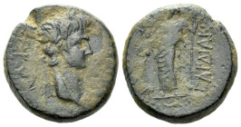 Lydia, Sardes Nero, 54-68 Bronze circa 54-68 - Ex Naville Numismatics sale 45, 168. From the E.E. Clain-Stefanelli collection. Sold with the original ...