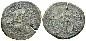 Pamphilia, Perge Gallienus, 253-268 Bronze circa 253-268 - Ex Naville Numismatics sale 75, 201. From the E.E. Clain-Stefanelli collection. SOld with t...