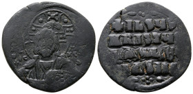 Byzantine Empire Follis 976-1028 AD, Basil II. Error strike