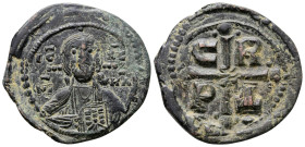 Byzantine Empire Follis 1068-1071 AD, Romanus IV