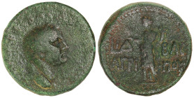 Judaea, Caesarea Maritima. AE26,  73-74 AD, 17 gram, Vespasian with Agrippa II