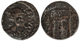 Ake-Ptolemais (Akko) Julia Maesa 222-235