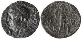 Ake-Ptolemais (Akko) Valerianus 222-235