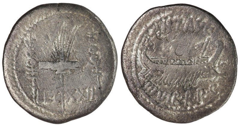 Denarius mint moving with M. Antony 32-31 BC, XXII legion. AR 17.5 mm., 3.06 g....