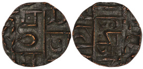 Bhutan ½ Rupee / Deb 1835-1910