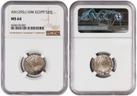 Egypt (Ottoman) 2 Qirsh 1884 AH 1293//10W NGC MS 64